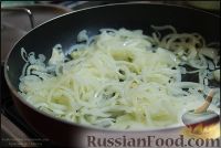 Бальзам для желудка. Солянка сборная мясная